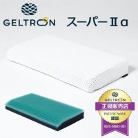 【正規品】GELTRON スーパーⅡ α ジェル枕 60×32×6.5～7.5cm | ねごこち本舗 本店