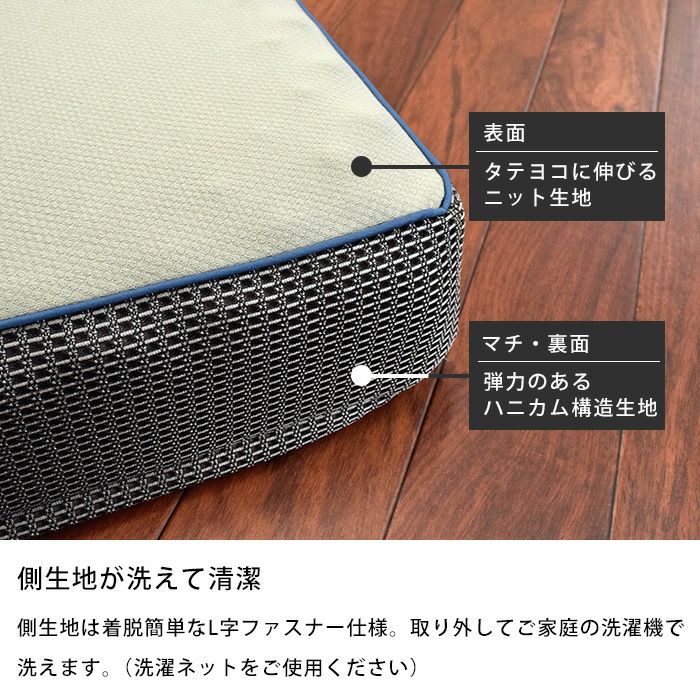 完売】西川の体圧分散マットレス RAKURA シングル 97×200cm 厚さ9cm | ねごこち本舗 本店