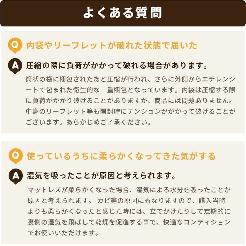 マニフレックス モデル246(シングル セミダブル ダブル マニフレックス モデル246(シングル セミダブル ダブル