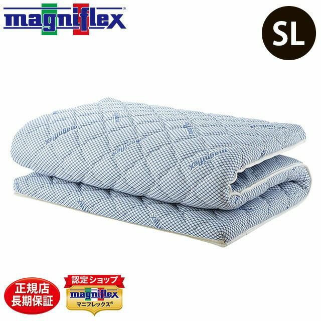 マニフレックス イタリアンフトンII 敷き布団 シングルロング 98×210cm 