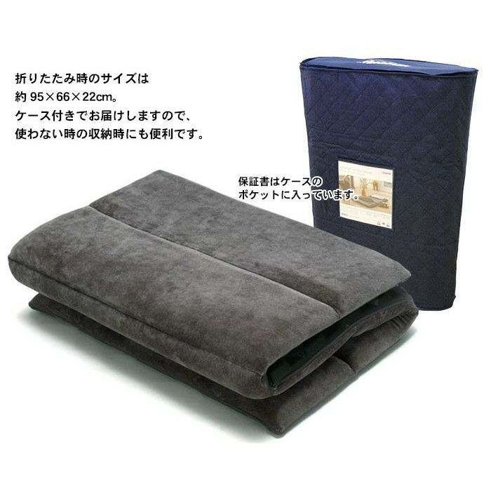 完売】テンピュール TEMPUR フトンデラックス マットレス 