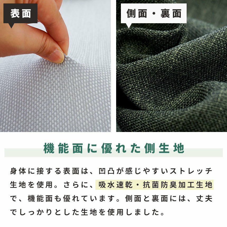 ロマンス小杉 マットレス シングル 95×205×厚み9cm ロマンスエコー