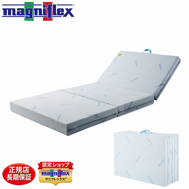 マニフレックス DDウィング マットレス ダブル 137×198×13cm 正規販売 