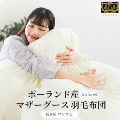 布団・毛布 miyu 楽天市場】電気毛布 フランネルプードル 肌触り 電気敷毛布 掛敷