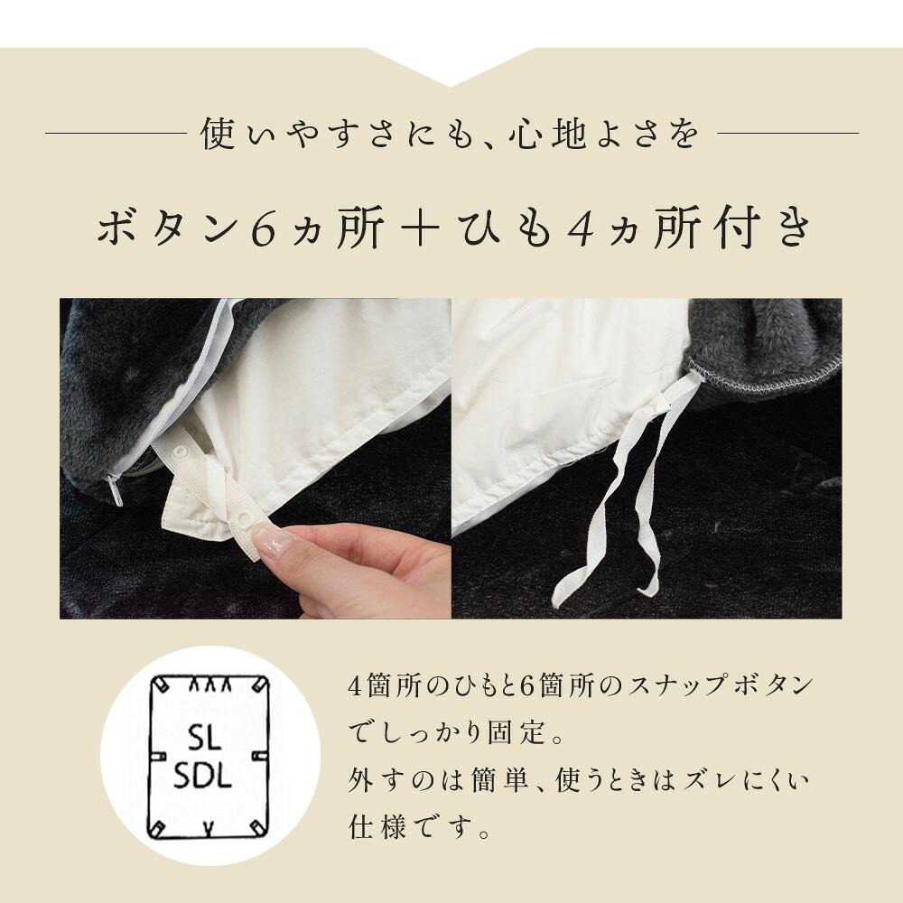 ダブルベット＋夏用 羽毛布団＋敷きパッド＋枕＋カバー9点セット