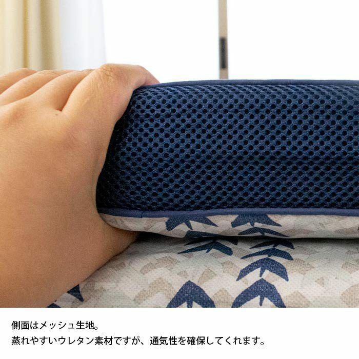 美品　モットンマットレス　シングル、レギュラー 楽天市場】【全品ポイント5倍！＆1000円クーポン 楽天大感謝祭 12/19