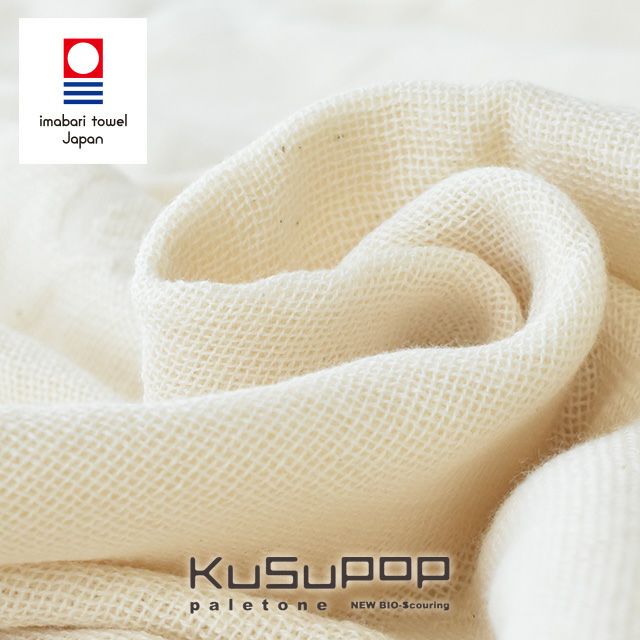 3重ガーゼケット