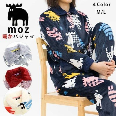 パジャマ レディース M/Lサイズ 「moz モズ」 長袖・長ズボン