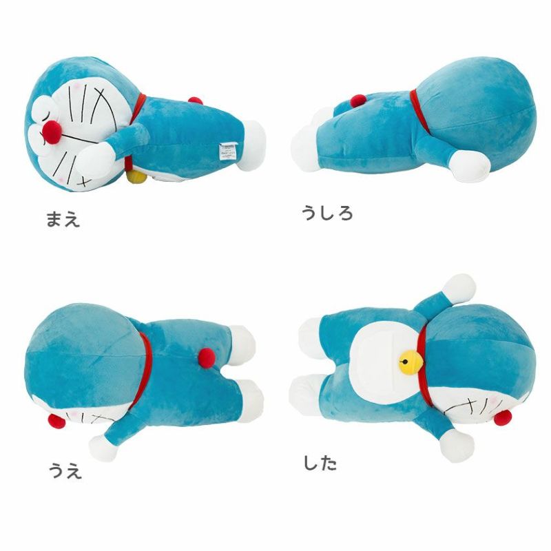 ドラえもん 添い寝まくら ぬいぐるみ抱き枕 新品【M-3352BL】 ドラえもん ぬいぐるみ 添い寝枕 | ねごこち本舗【公式】