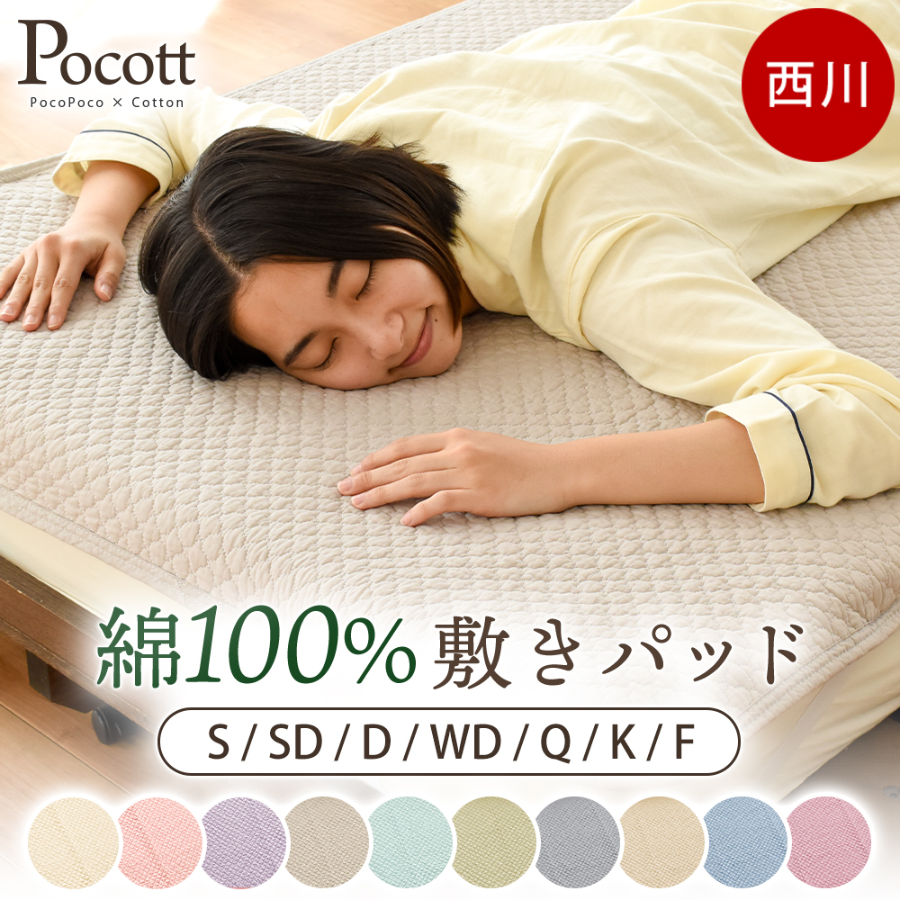 bon moment ミニバスタオル ふんわり 吸水速乾 中空糸 時短タオル コットン100％ 50×100cm／ボンモマン ｜ アンジェ web  shop（本店） 北欧のミニマリストの水洗綿、通気性および失われないシートは弾力性と柔らかさを持っています-オレンジ_200 * 230cm（79×9