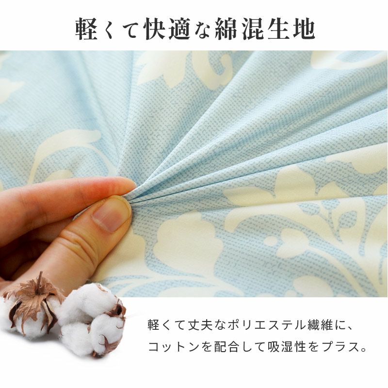 西川 安眠工房 Cocoro nature マザーグースダウン93% 羽毛布団 シングルロング 150×210cm | ねごこち本舗 本店