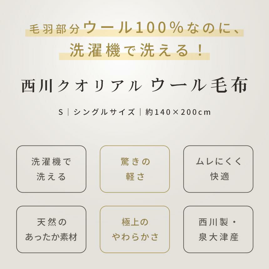 ピンク