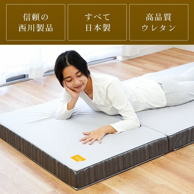 西川(Nishikawa) 眠りの専門医がすすめる ケア マットレス ホワイト