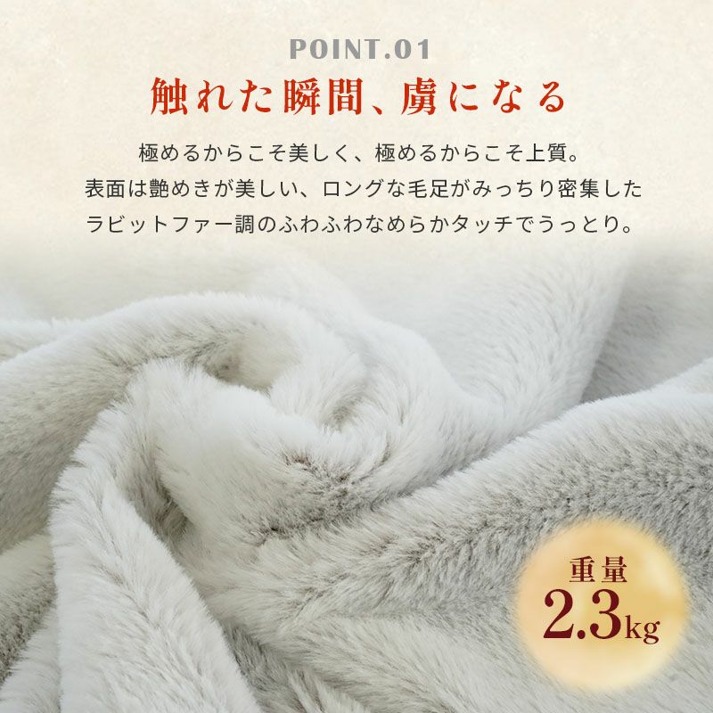 ロマンス小杉 岩盤浴 リバーシブル 掛け布団カバー シングルロング 150