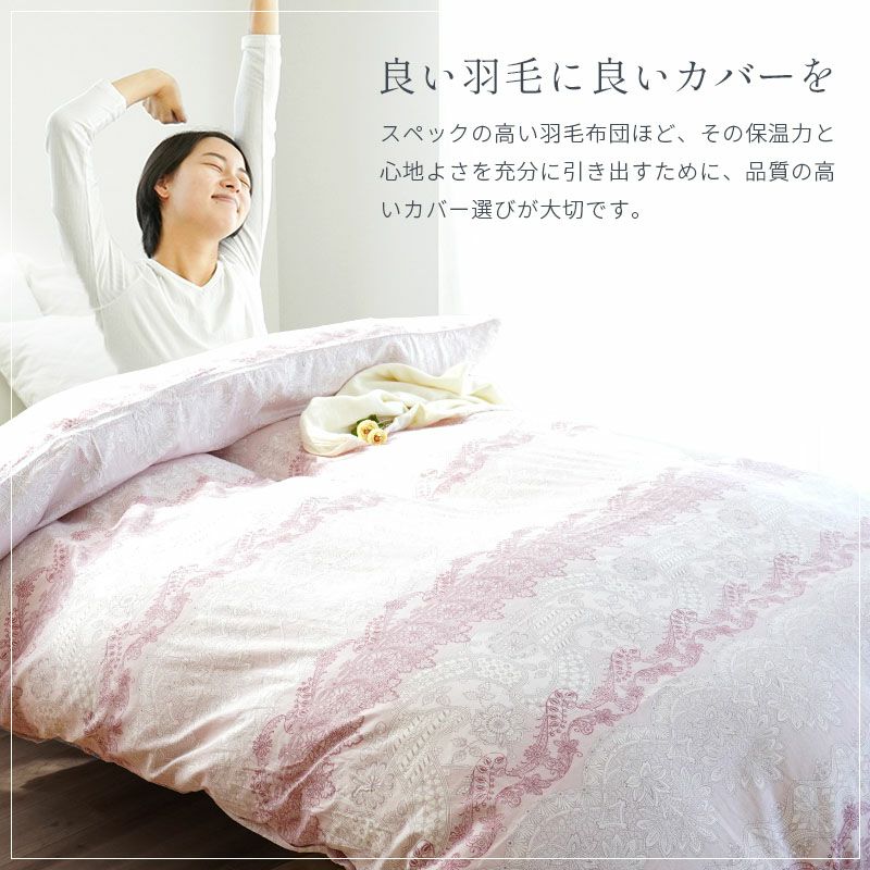 西川の今治タオルプレゼント】 しなやかで柔らかい肌触り 超長綿100 