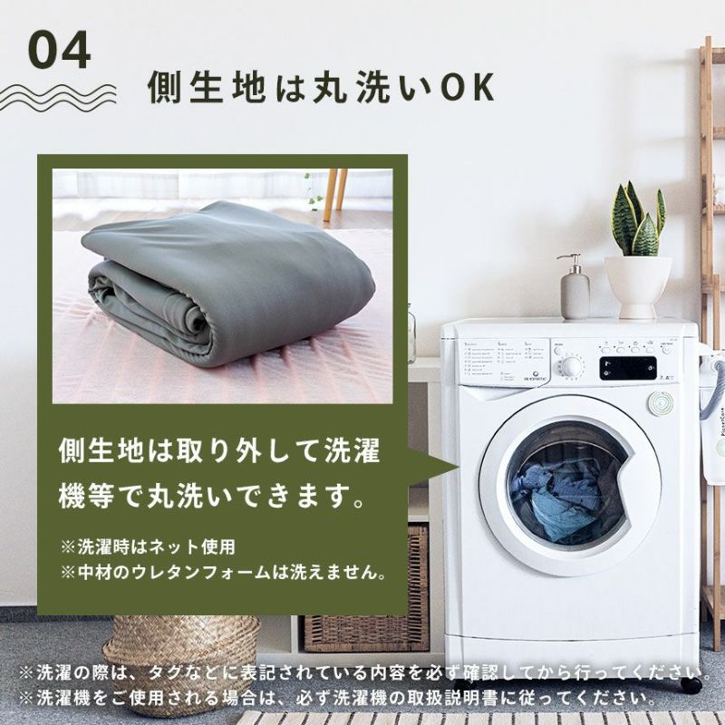 西川 マットレス 高反発 WAVE 丸巻きタイプ シングル 97×195cm 西川 マットレス 高反発 WAVE 丸巻きタイプ シングル 97×195cm