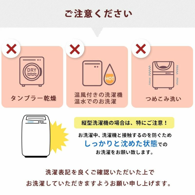 西川 ミッフィー お昼寝布団 5点セット | ねごこち本舗 本店