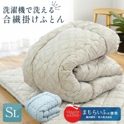 カシミヤ毛布 シングル 140×200cm 軽量 調湿 日本製 ニッケ | こだわり