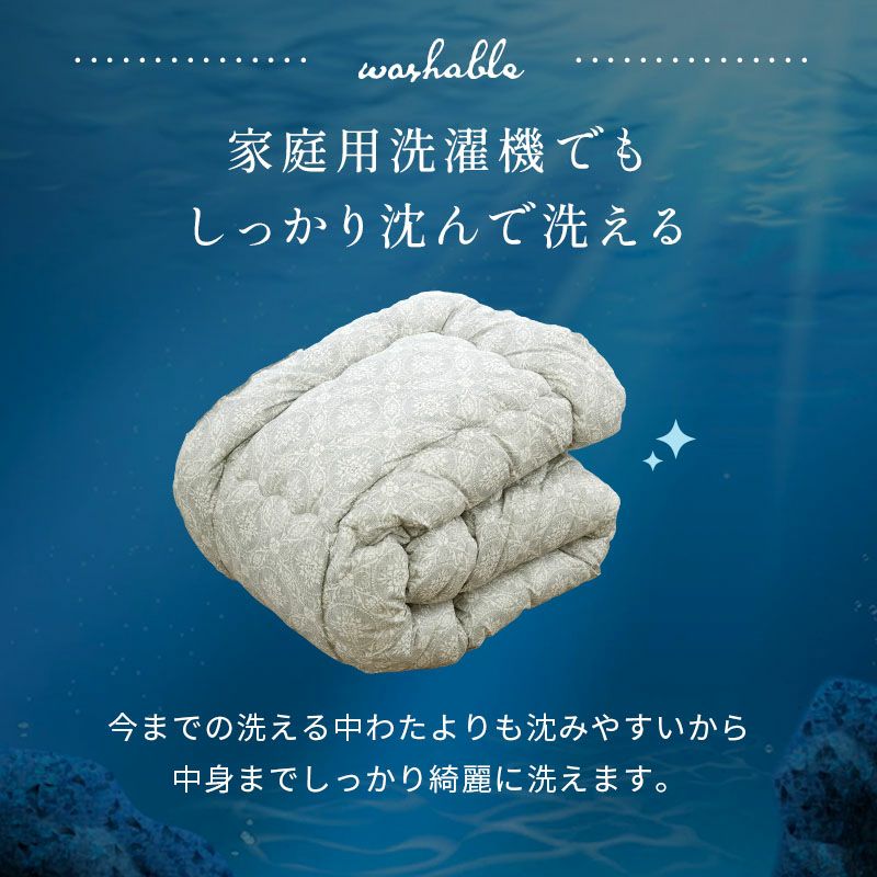 ねるページ 楽天市場】【ポイント7倍！今晩20時開始】【NERUS 正規品 ネルス】寝具