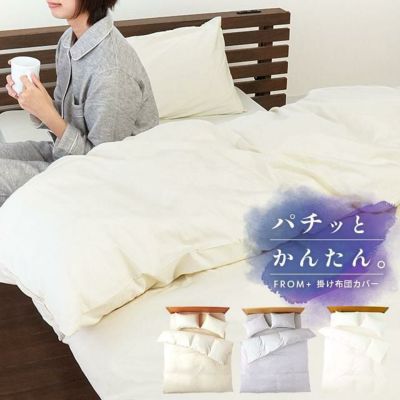 西川ドクタースリープ枕プレミアムモデル12マッペ様 京都西川 ドクタースリープ プレミアムモデル (枕) 価格比較