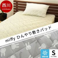 スヌーピー 敷きパッド　キルトケット　枕パッド　momo Amazon.co.jp: ビーナスベッド 枕パッド M 43×63 綿100% イブル