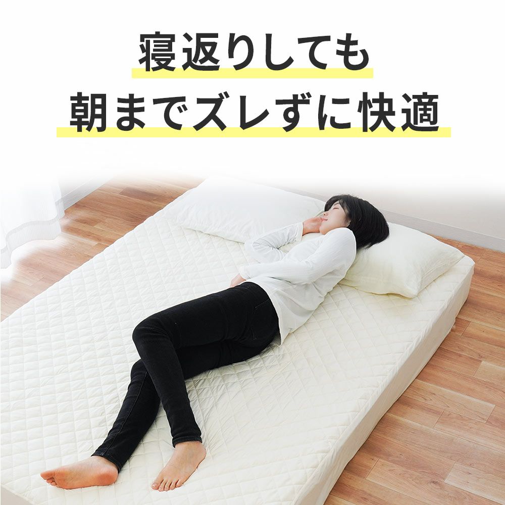 良品】マニフレックス ダブルサイズ 三つ折りマットレス 【公式通販】