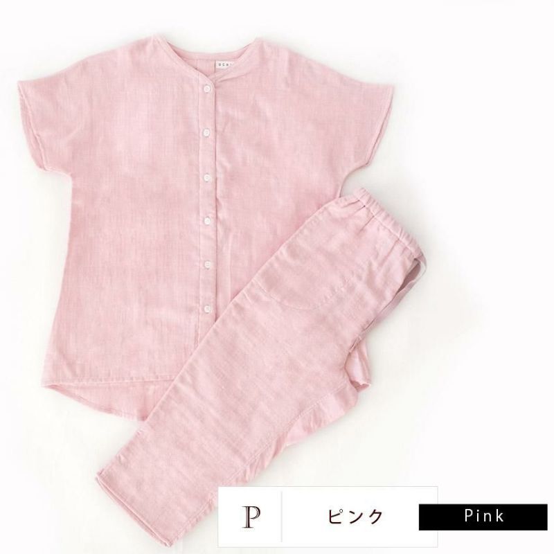 MICHIN　ウチノ　マシュマロガーゼパジャマ　半袖 完売】UCHINO マシュマロガーゼ 半袖 パジャマ レディース M/L