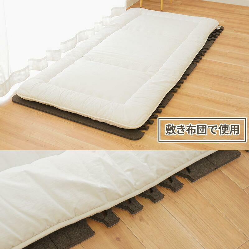 エアジョブマックス 抗菌防臭タイプ すのこ除湿マット シングル