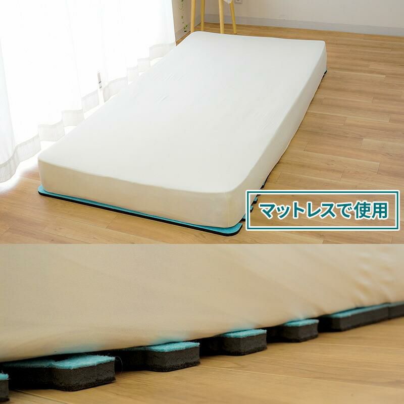 エアジョブマックス 抗アレル物質タイプ すのこ除湿マット