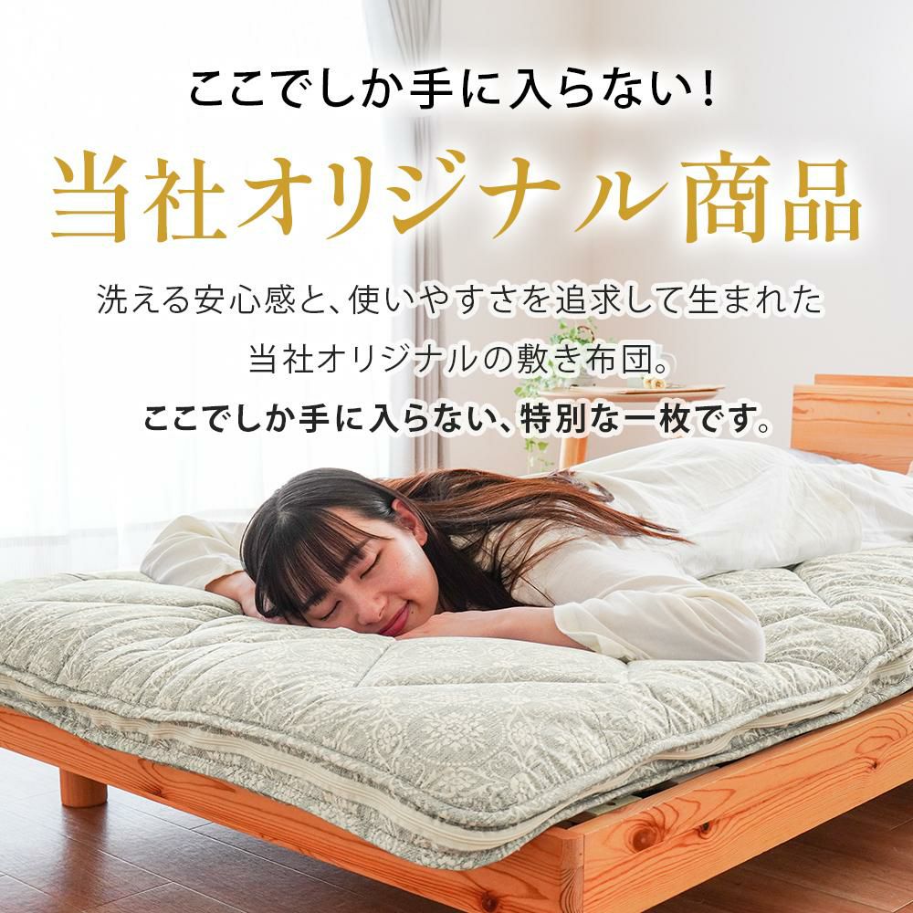 000000006321-14-l.jpg?t=