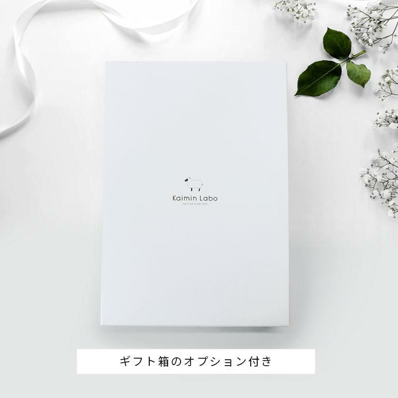 快眠ラボ ストレッチ 雲ごこちガーゼ 半袖 パジャマ レディース