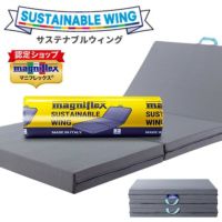 マニフレックス サステナブルウイング 三つ折りマットレス 折りたたみ
