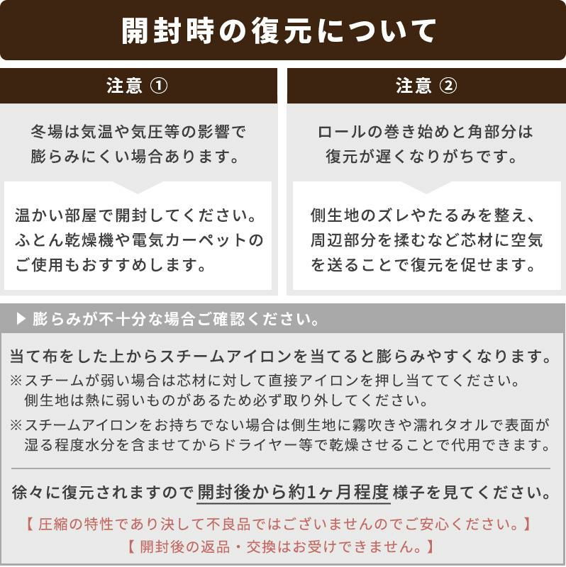 マニフレックス サステナブルウイング 三つ折りマットレス マニフレックス サステナブルウイング 三つ折りマットレス