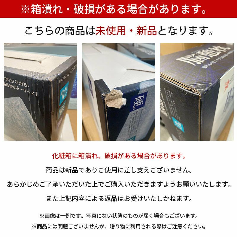 いこいのまくら 脳憩枕 30×50cm | ねごこち本舗【公式】