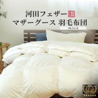 000000006570-01-s.jpg?t=