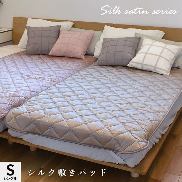 ひだまりの休息プレミアムシングル掛け布団 おもた 
