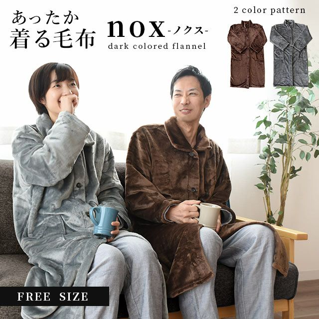 金具全てblum使用 輸入5段引き出しトールユニット 300×580×2150 
