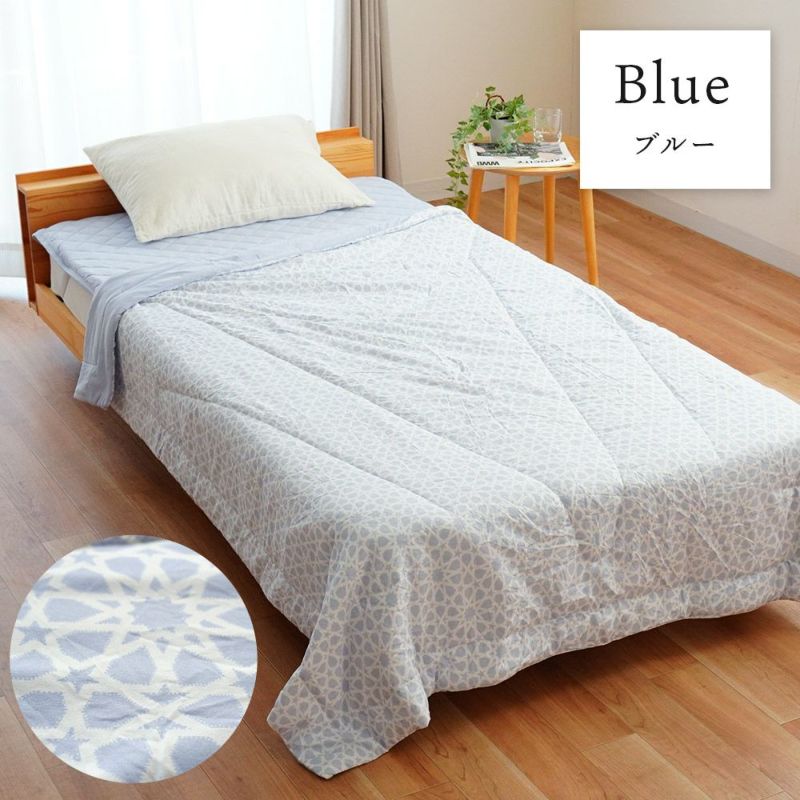 西川アウトラスト365日使える綿入りケットシングル140×190cmOutlastわた入りケットキルトケット吸放湿温度調整わた通年洗えるアイボリーブルー