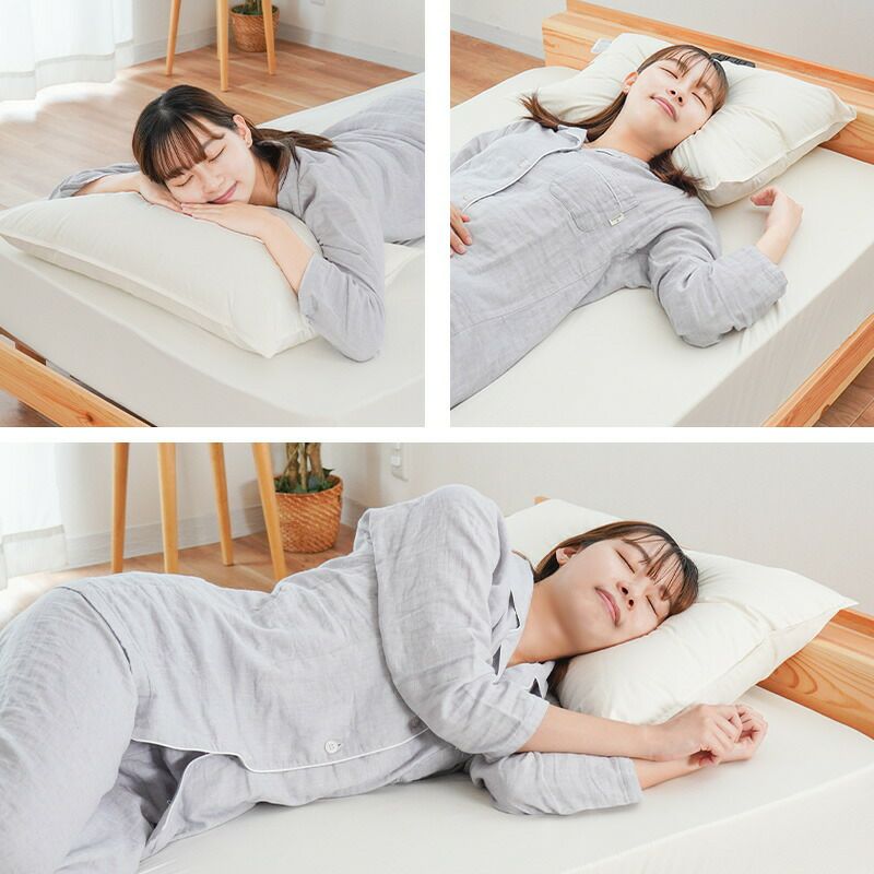 当社限定品日本製二層式ダウンピロースタンダード43×63cm羽毛枕リサイクルダウンピロー羽根まくら羽枕横向き寝返り安眠肩こりいびき京都羽毛ふっくら無地シンプル自社製造「京のてしごと環」