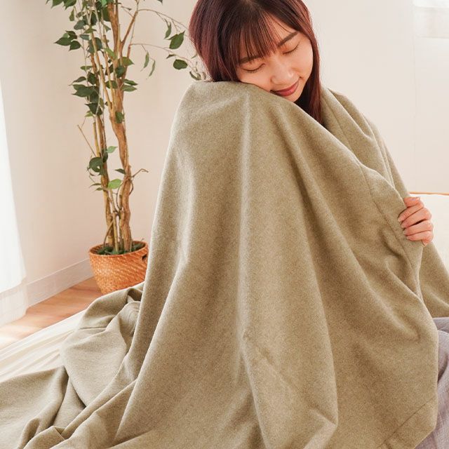 西川 IMPERIAL PLAZA カシミヤ毛布 シングル 140×200cm