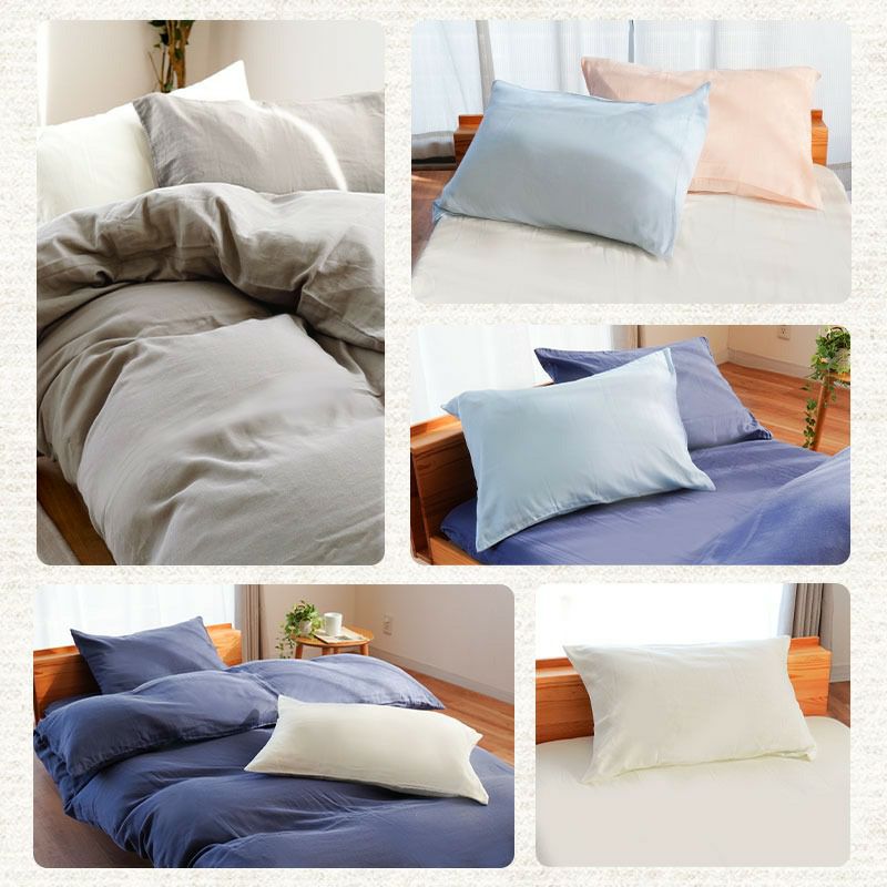 色の組み合わせいろいろ