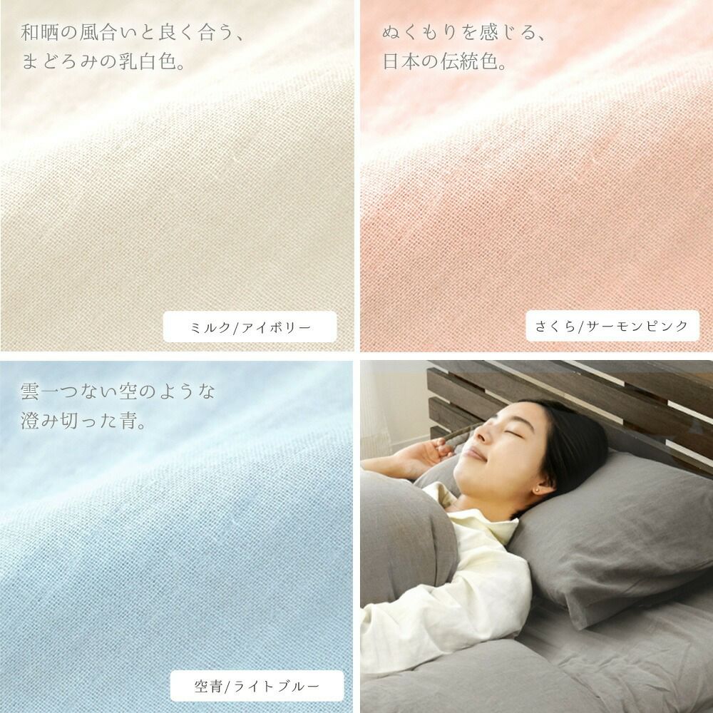 焙じ茶/グレーベージュ