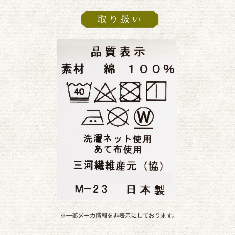 小豆/バーガンディレッド