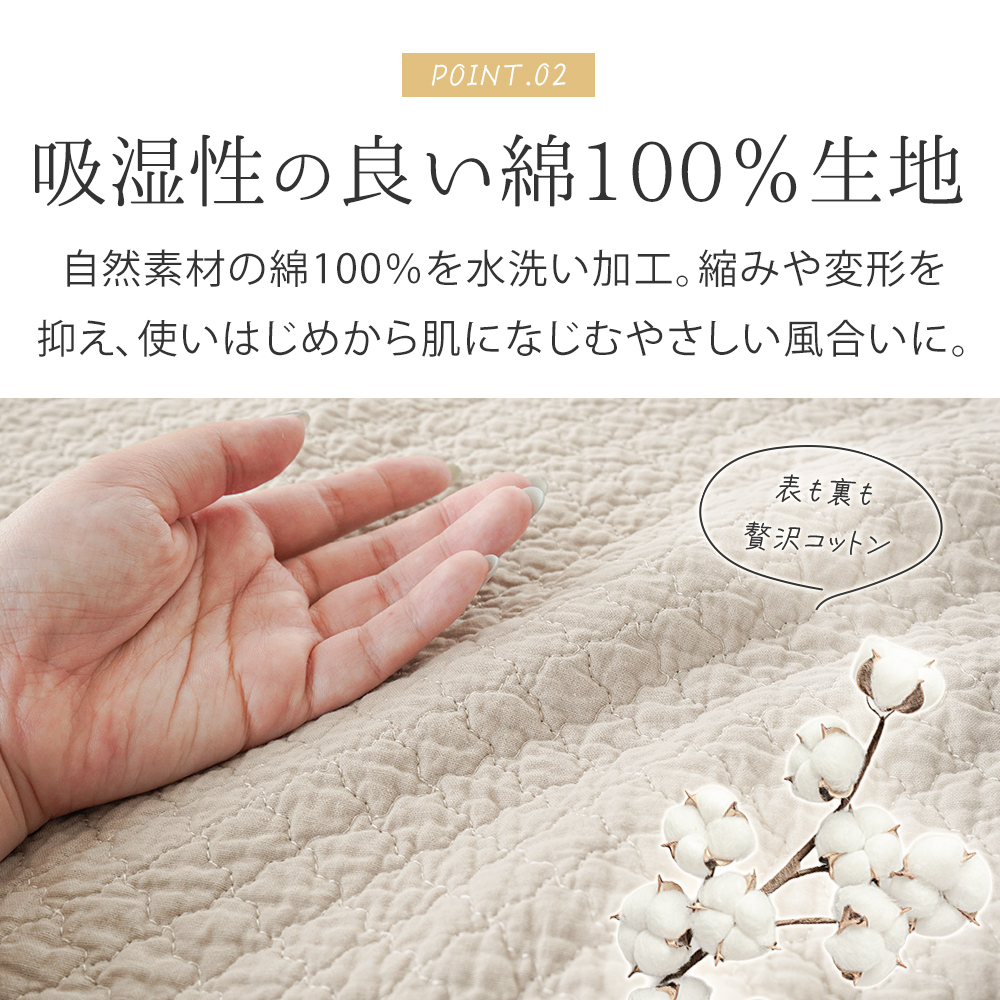 送料無料枕パッド43×63cmのまくら対応約50×60cm東京西川水洗いキルトまくらパッド西川綿100%天然素材ひんやり枕パットまくらパットウォッシャブル丸洗い
