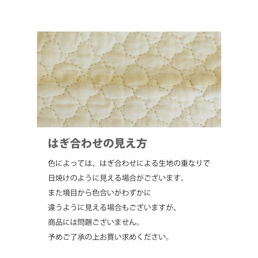 【エントリー＆楽天カードでP7倍】枕パッド43×63cmのまくら対応約50×60cm東京西川水洗いキルトまくらパッド西川綿100%天然素材ひんやり枕パットまくらパットウォッシャブル丸洗い