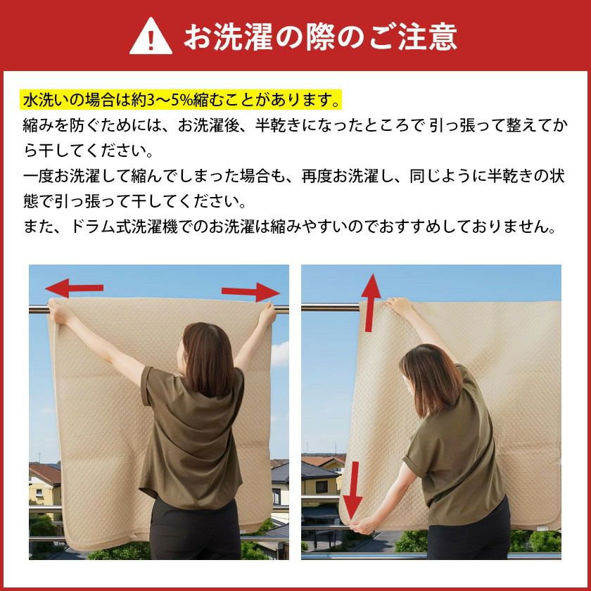 【ポイント5倍】当店限定品西川枕パッド枕用の敷きパッド43×63cmのまくら対応約50×60cm東京西川水洗いキルトイブルまくらパッド綿100%天然素材ひんやり汗取り丸洗い洗える枕パットまくらパットまくらカバー枕カバー【209】【あす楽対応】