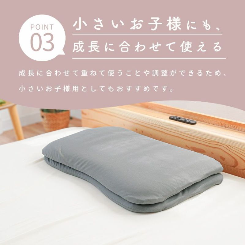 西川安眠工房もっちりやわらか枕50×30cm2枚組低反発ウレタン多用途足枕腰枕隙間クッション薄手