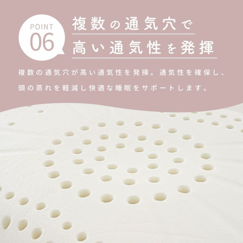 西川安眠工房もっちりやわらか枕50×30cm2枚組低反発ウレタン多用途足枕腰枕隙間クッション薄手