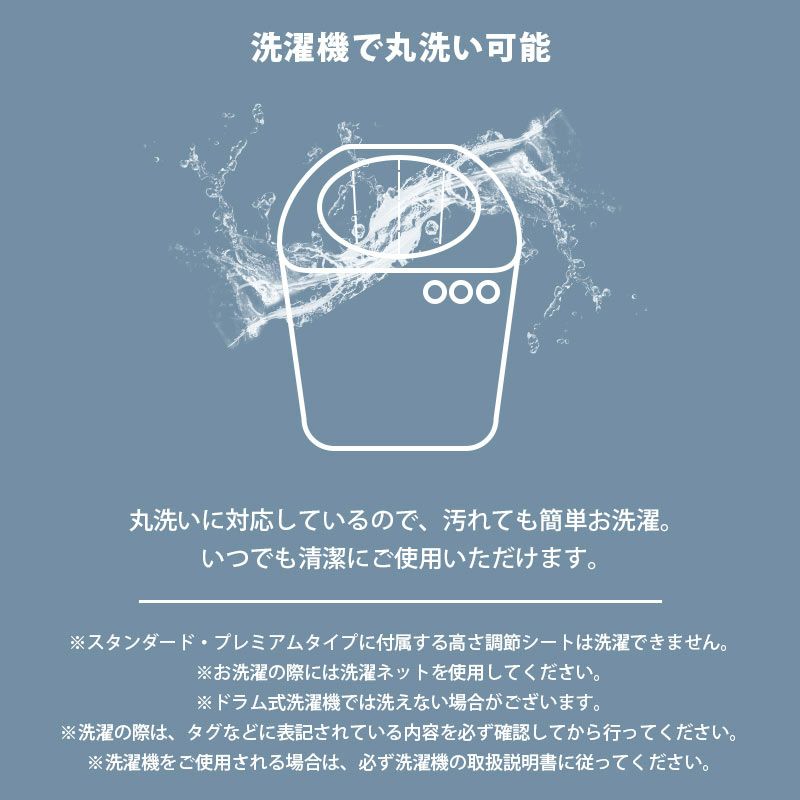 西川 ドクタースリープ スタンダードモデル まくら 63×43cm