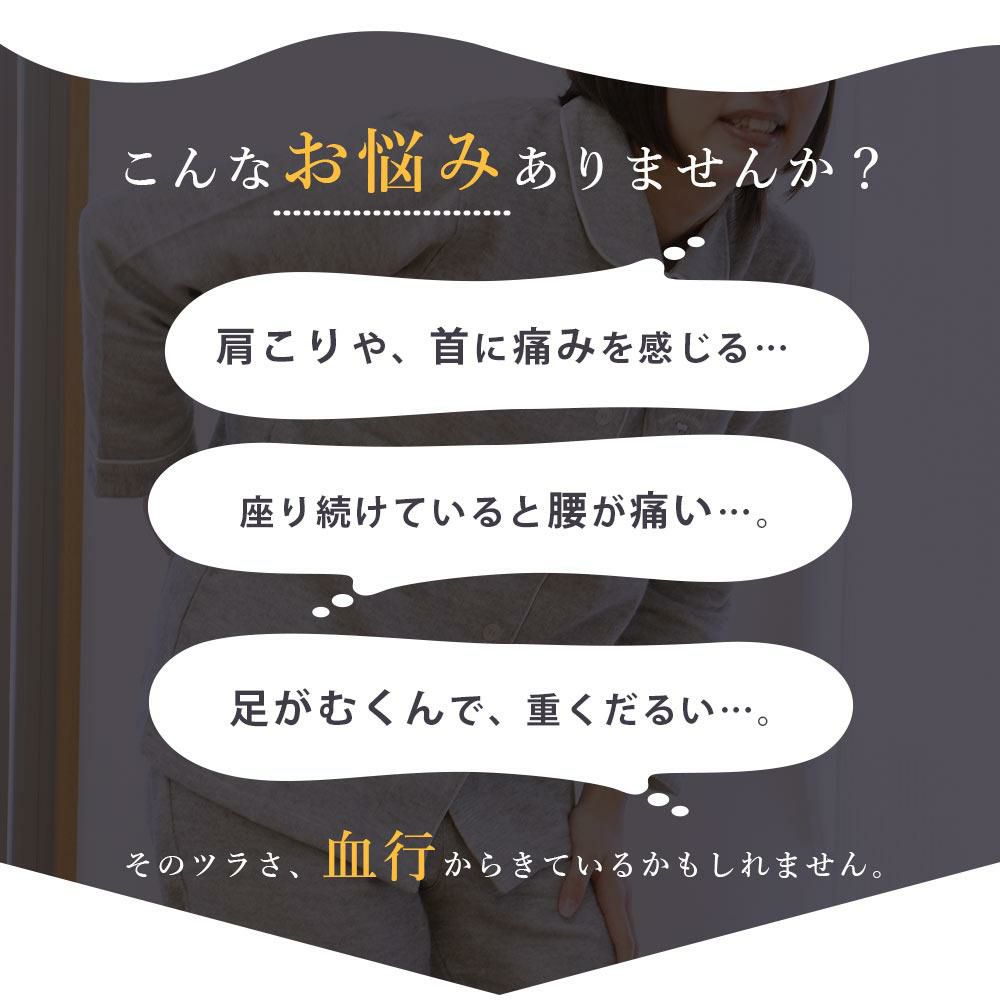 自社製造点で支えるクッション